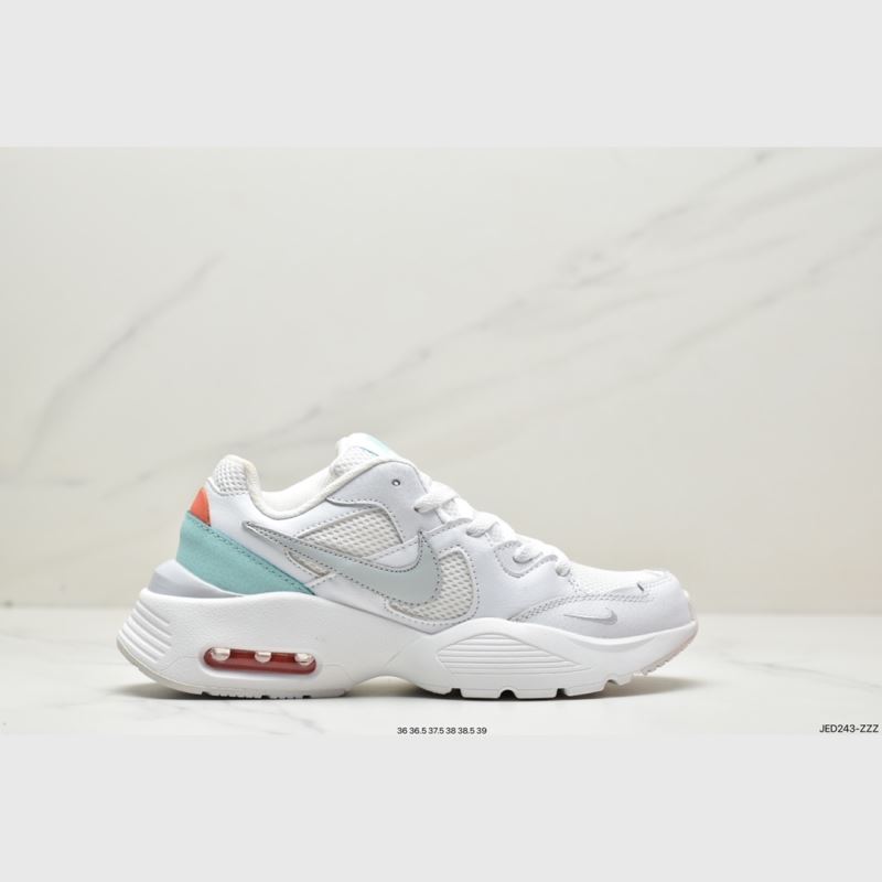 Nike Air VaporMax 2.0
